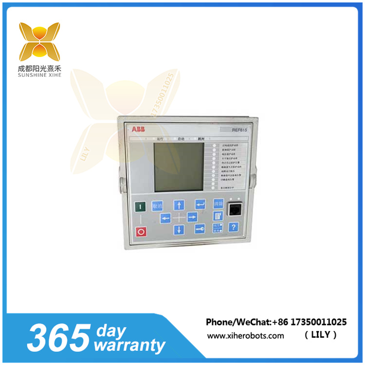 REF615C_C-HCFFAEAGANB2BAN1XC