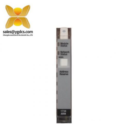 艾默生（Emerson）1734-ARM 1734 ARM系列模块