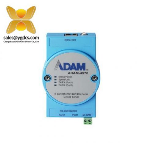 Advantech ADAM-4570 串口服务器 设备服务器