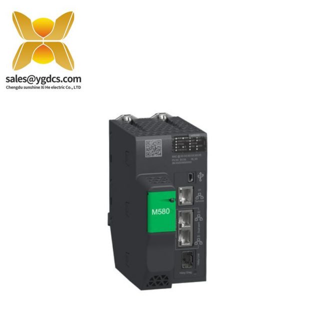 施耐德电气 BMEH582040 冗余HSBY处理器模块