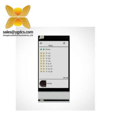 EMERSON A6740 扩展型PLC继电器输出模块