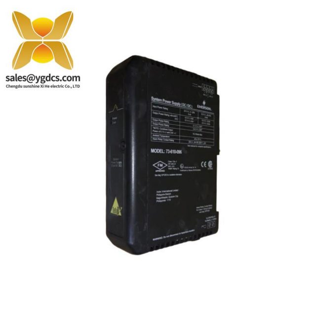 Emerson KJ1501X1-BC3 双直流电源供应器