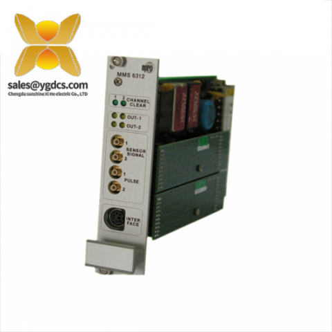 EPRO PR9376/20 高精度接近传感器