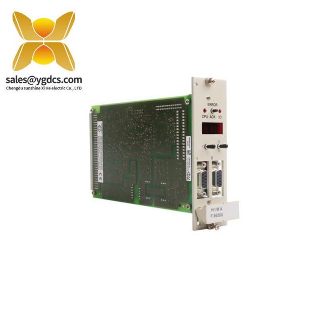 HIMA F8650X 工业CPU模块
