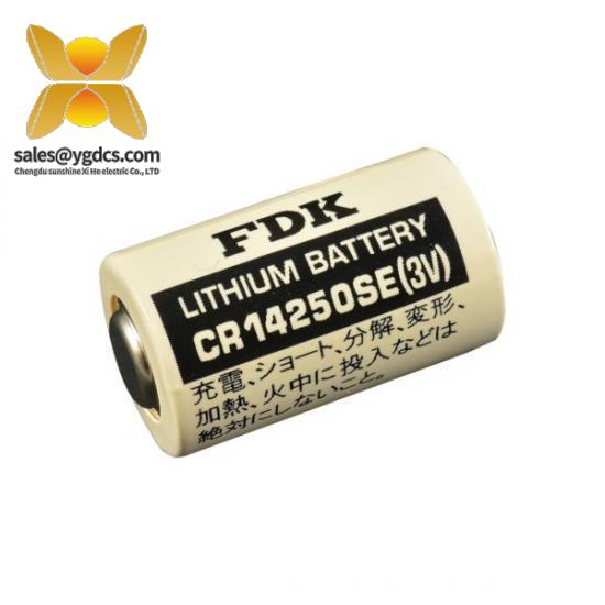 fdk_cr14250se_3v_stack_battery.jpg FDK CR14250SE 3V 叠层电池,工业级备用电源