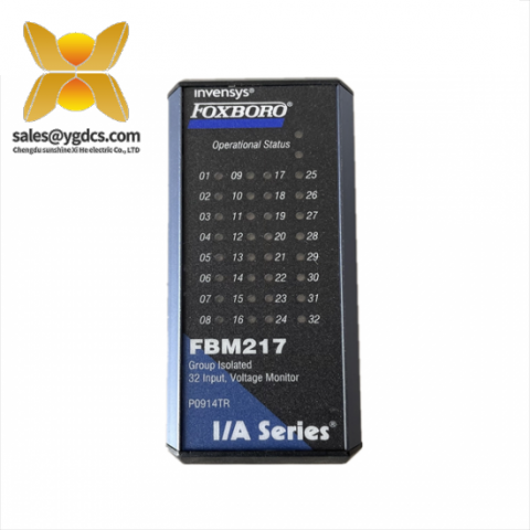 福克斯博 FOXBORO FBM217 P0926ZY/RH926ZY 数字输入接口模块