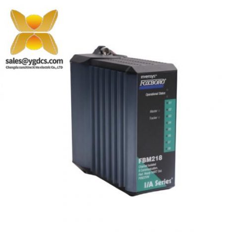 福克斯波罗 Foxboro FBM218 HART通信冗余输出接口模块