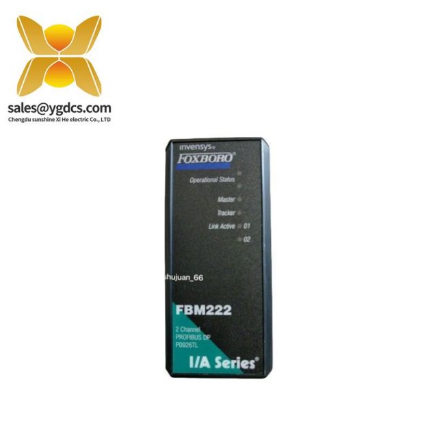 福克斯波罗 FBM222 数字信号处理器