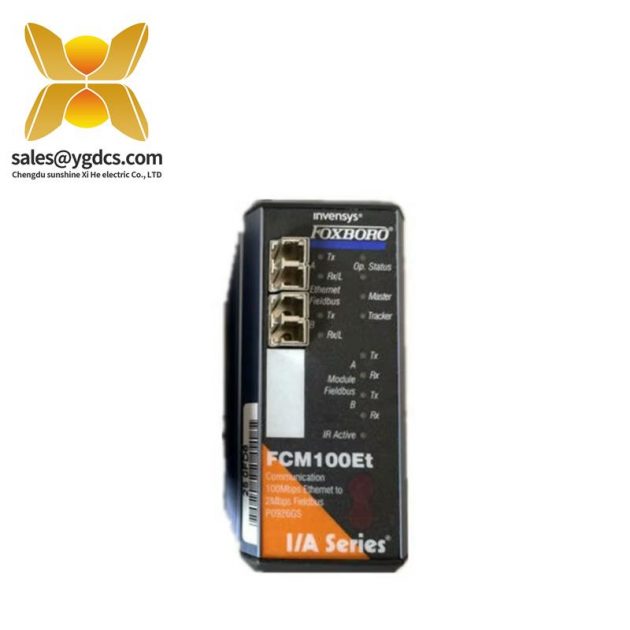 福克斯波罗 FCM100ET 工业控制模块