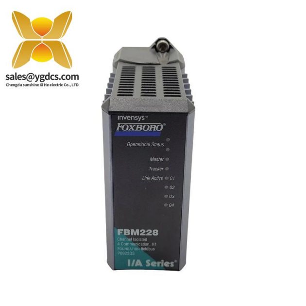 FOXBORO P0902YU 工业控制模块