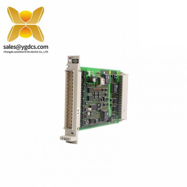 HIMA Z7136 HIQuad 数字输出模块