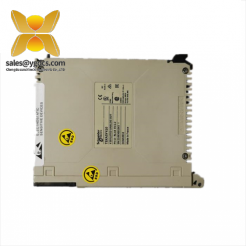 HOLLYSYS SM913 电源模块,工业自动化专用