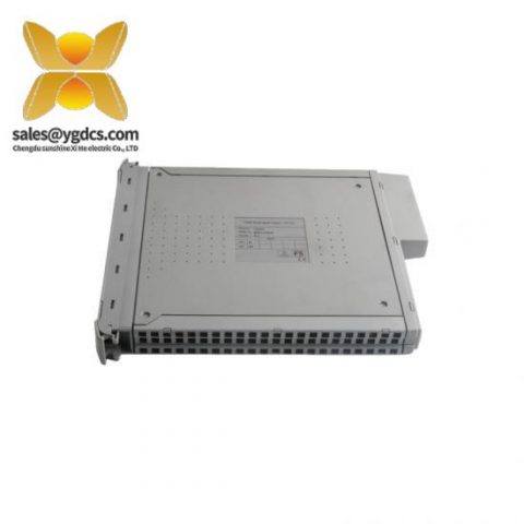 ICS Triplex T8312-4C 扩展接口适配器 – 7路