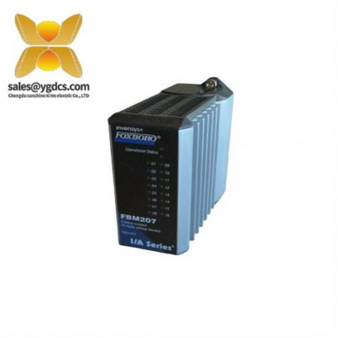 福克斯波罗 FBM207C P0917GY 输入模块