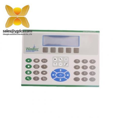 BACHMANN OT115/R 操作终端