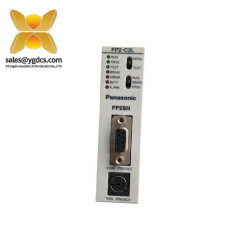 松下FP2-C2L系列PLC模块，高性能工业控制解决方案