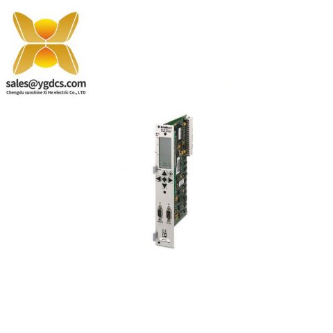 Phoenix Contact IBSS5DSC/I-T 2752000 控制模块