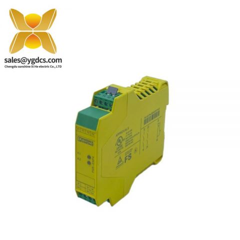 PHOENIX CONTACT 安全继电器 PSR-SCP-24DC/ESP4/2X1/1X2 2981020