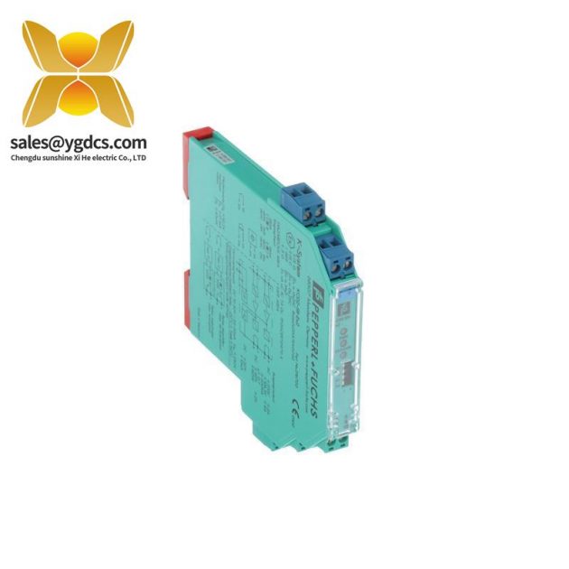 REOTRON 567LH-DP24 工业级双电源输入模块