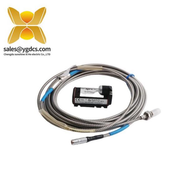 REOTRON 567LH-DP24 工业级双电源输入模块