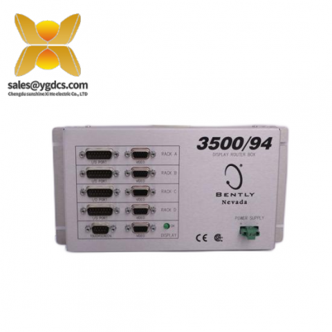 RVSI SCANSTAR240 工业视觉检测系统