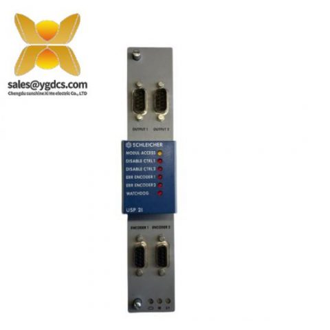SCHLEICHER USP2I CPU从站定位模块 2轴