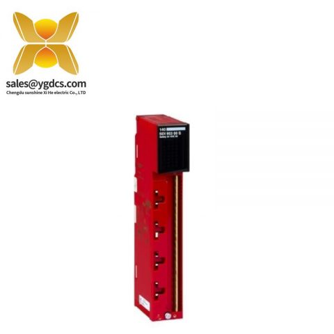 施耐德电气 140SDO95300S 数字安全输出单元 Modicon Quantum系列