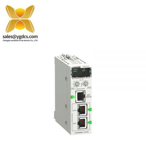 施耐德电气 XBTGK2120 工业触摸屏显示模块