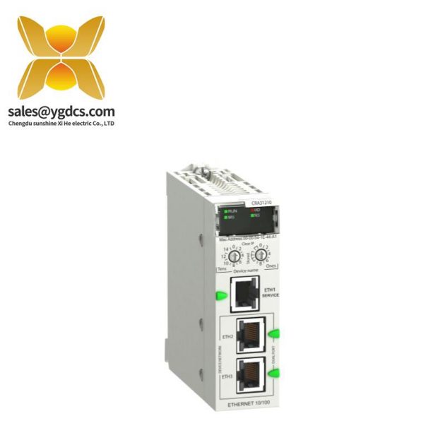 施耐德电气 XBTGK2120 工业触摸屏显示模块