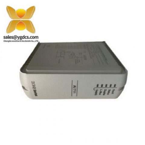 中控 ECS700 数字信号输入模块 AO711-S01