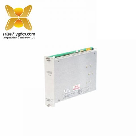 TRUMPF TE 1605341 工业激光切割机模块