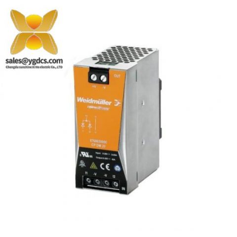魏德米勒 WEIDMULLER 915917/67 工业级信号隔离器模块