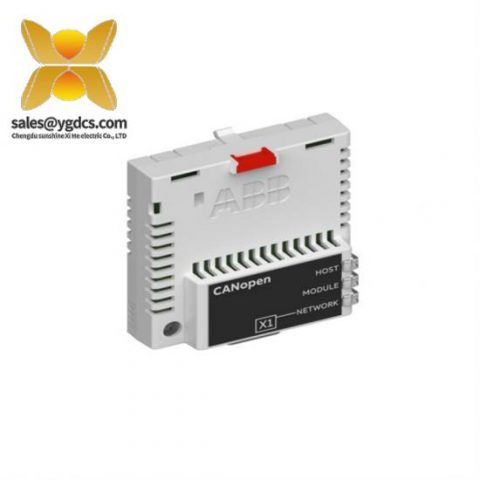 威格林 CANopen适配器 03ZSTI-00-501-RS 控制模块