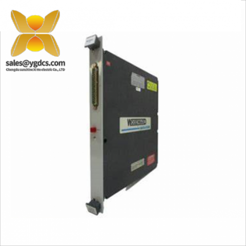 WOODWARD 隔离输入模块 5463-581