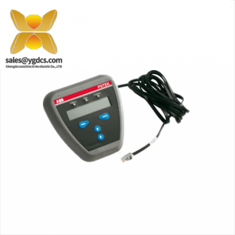 ABB 外部键盘 1SFA899003R1000 控制面板