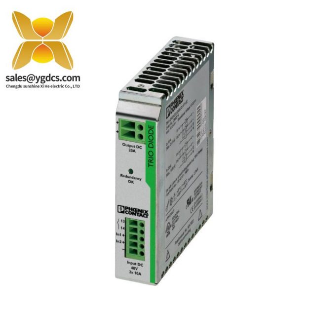 凤凰联络TRIO-DIODE/48DC/2X10/1X20 2866527冗余模块