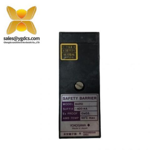 YOKOGAWA Yokogawa BARD-400A 安全隔离栅