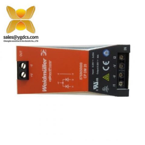 魏德米勒 876865000 CP DM 20 工业控制模块