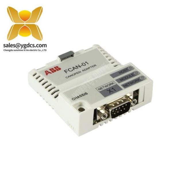 ABB FCAN-01适配器，工业级CAN总线通信模块