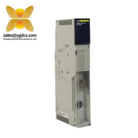 施耐德电气 140CRA93101 RIO Drop适配器模块 Modicon