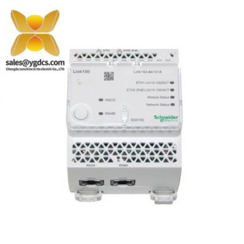施耐德EGX150以太网网关扩展产品，工业级网关设备