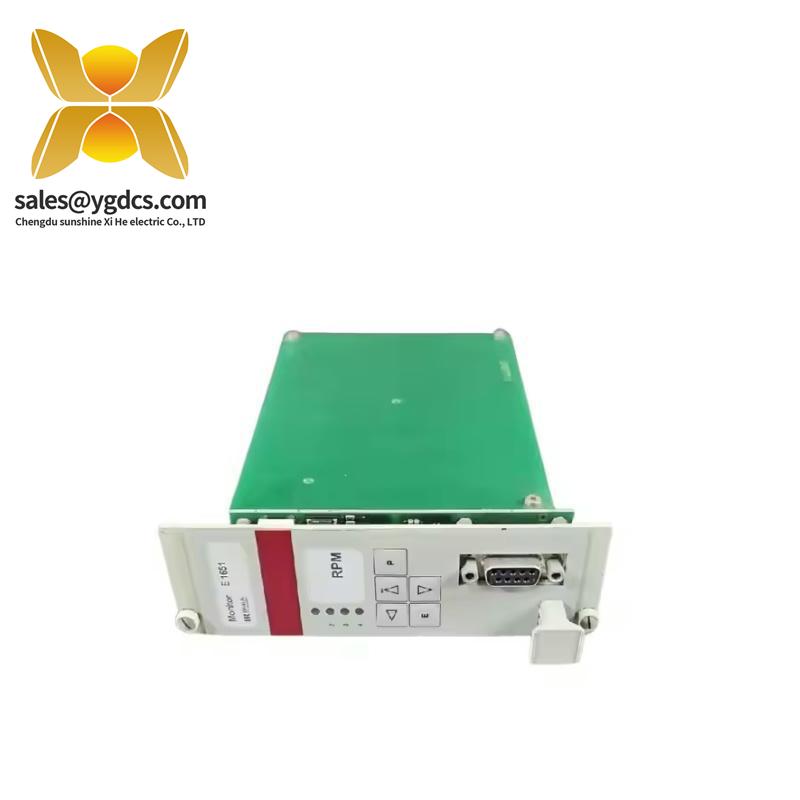 braun_e1667_011_protection_monitoring_module.jpg 宝伦 E1667.011 保护监控模块