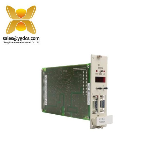 HIMA F8641 CPU模块 控制器模块